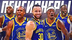 NBA Streams in 2025: Are They Still Worth It?